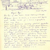 echeistov-kalmykia_1940_26