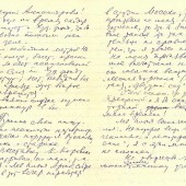echeistov-kalmykia_1940_65