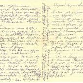 echeistov-kalmykia_1940_71