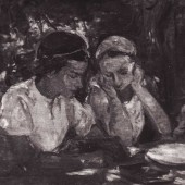 Костромская картинная галерея